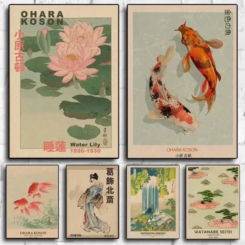 Goldfish Lotus Japanese Art Poster Hokusai Ohara Koson Japanese Wall Art Retro Canvas Painting Living Room Decoration No Frame - Image 2