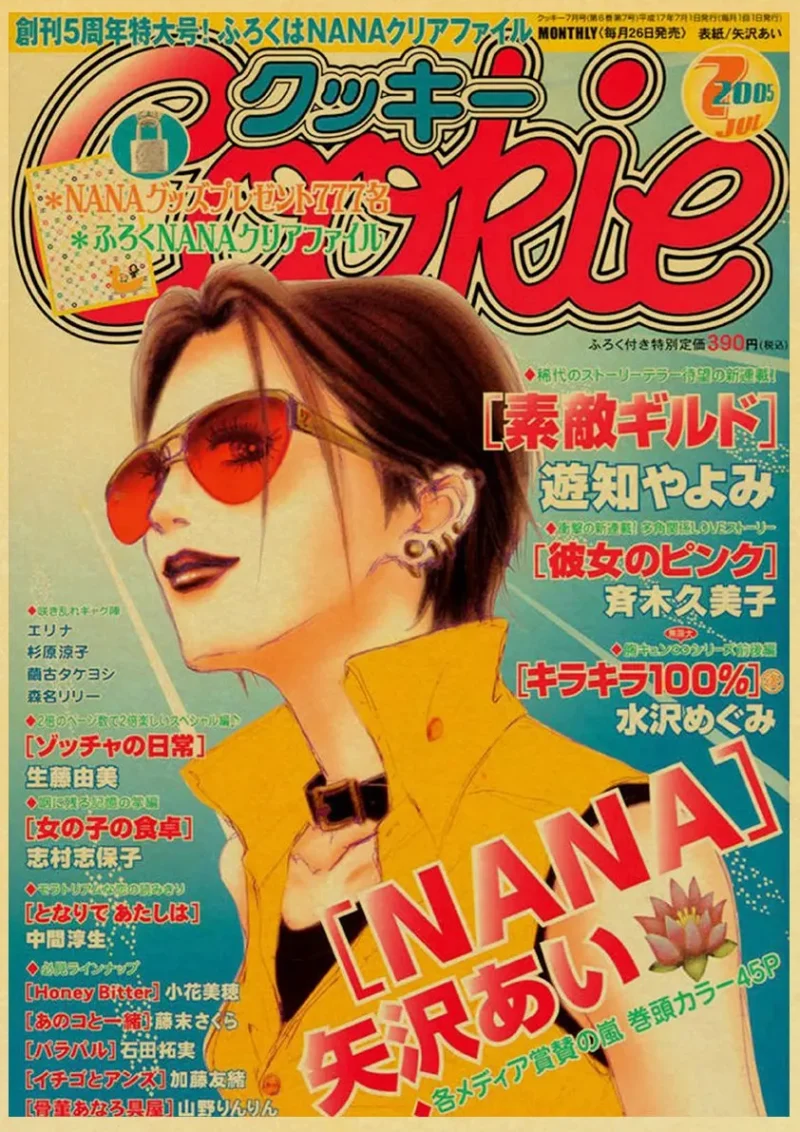 Hot Anime Posters NANA Retro Kraft Paper Sticker Poste 2021 Arrivals Bar Cafe Decor Nostalgia Gift Funny Prints Wall Paintings - Image 6